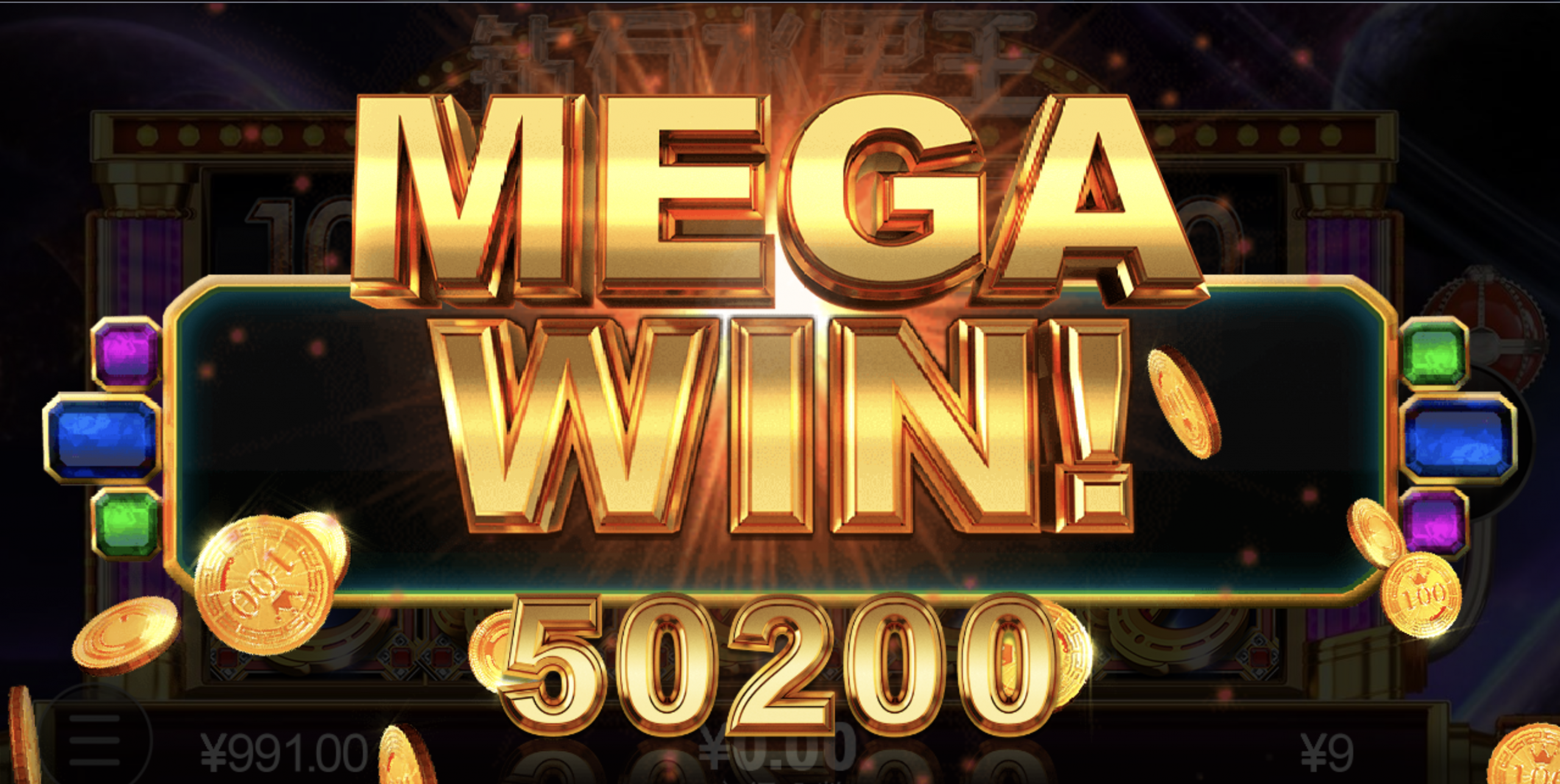 评论图片-足球波胆-足球滚球分析-世界杯足球网