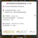 澳门新葡京378  福利彩金-足球波胆-足球滚球分析-世界杯足球网