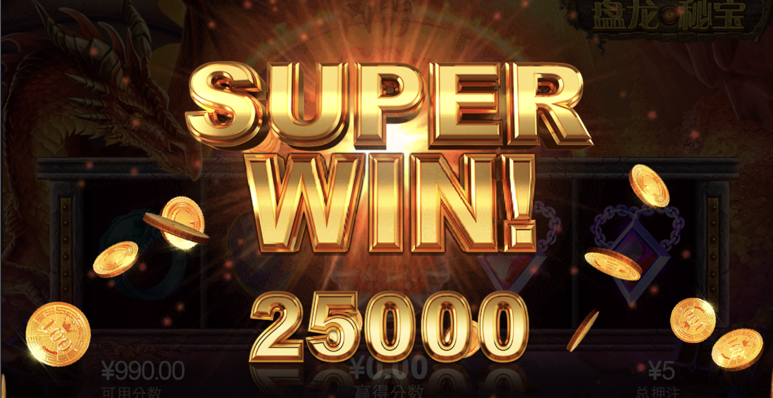 评论图片-足球波胆-足球滚球分析-世界杯足球网