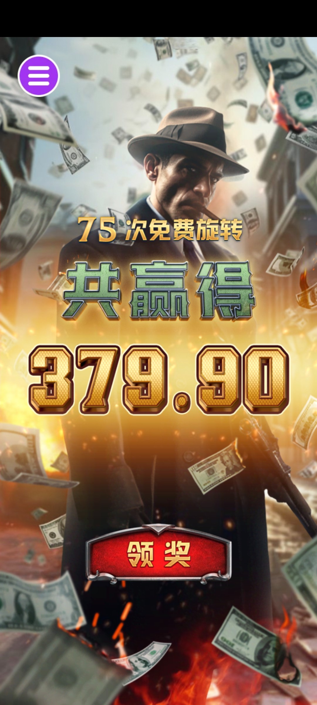 评论图片-足球波胆-足球滚球分析-世界杯足球网