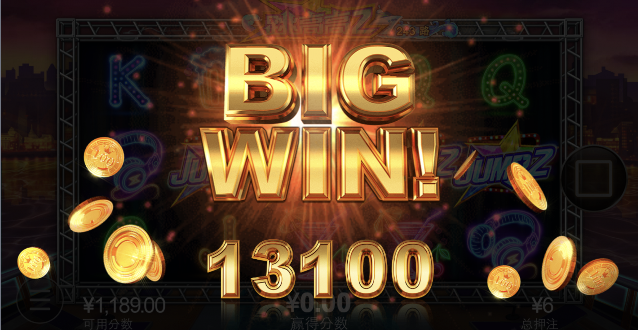 评论图片-足球波胆-足球滚球分析-世界杯足球网