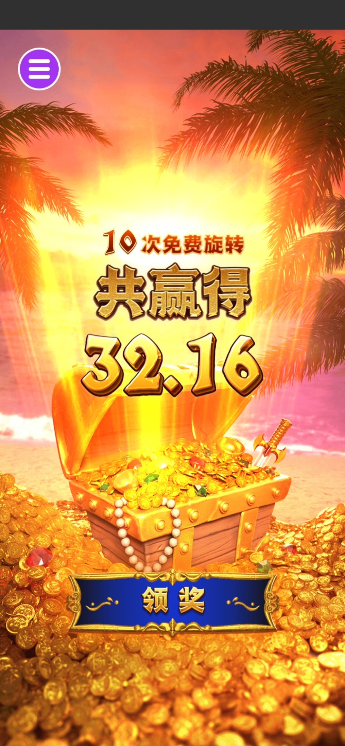 评论图片-足球波胆-足球滚球分析-世界杯足球网