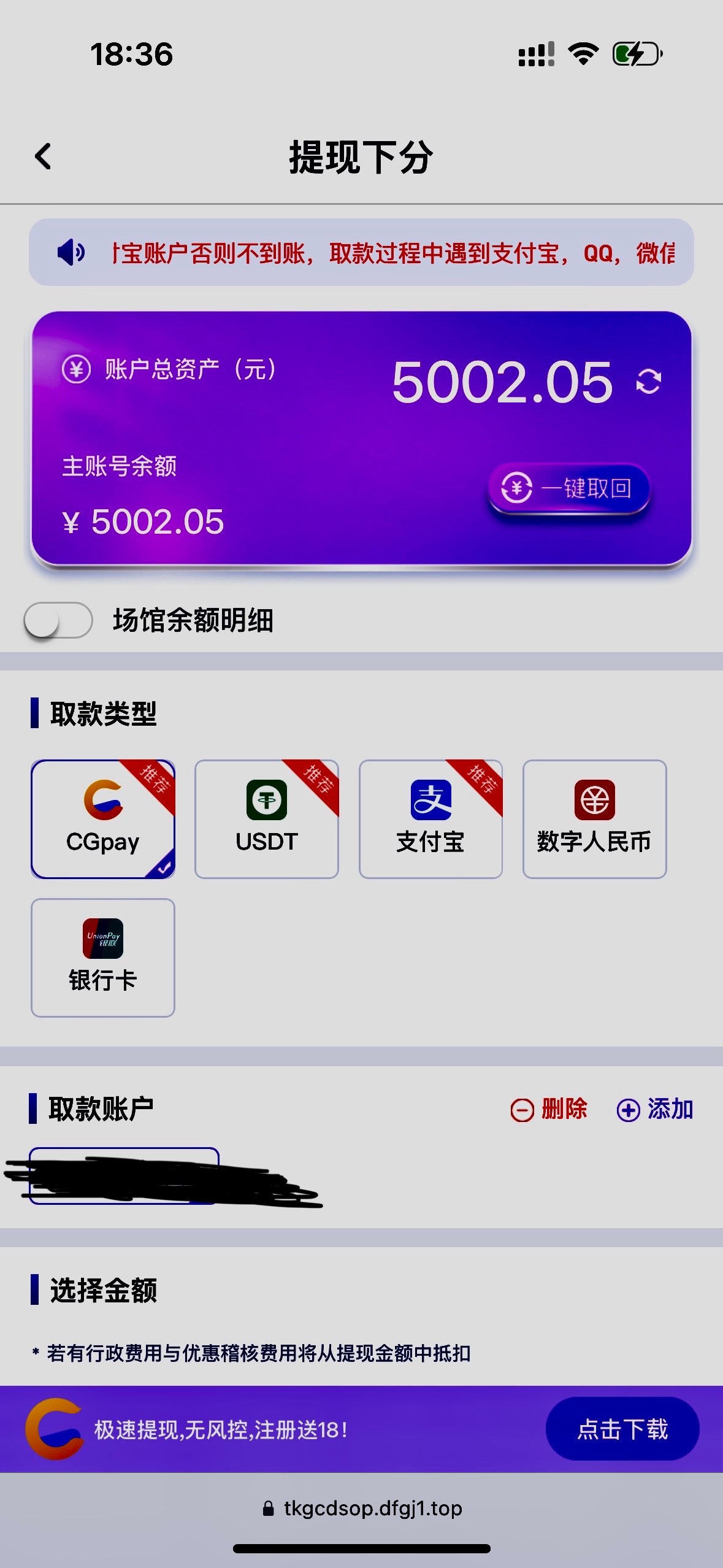 评论图片-足球波胆-足球滚球分析-世界杯足球网