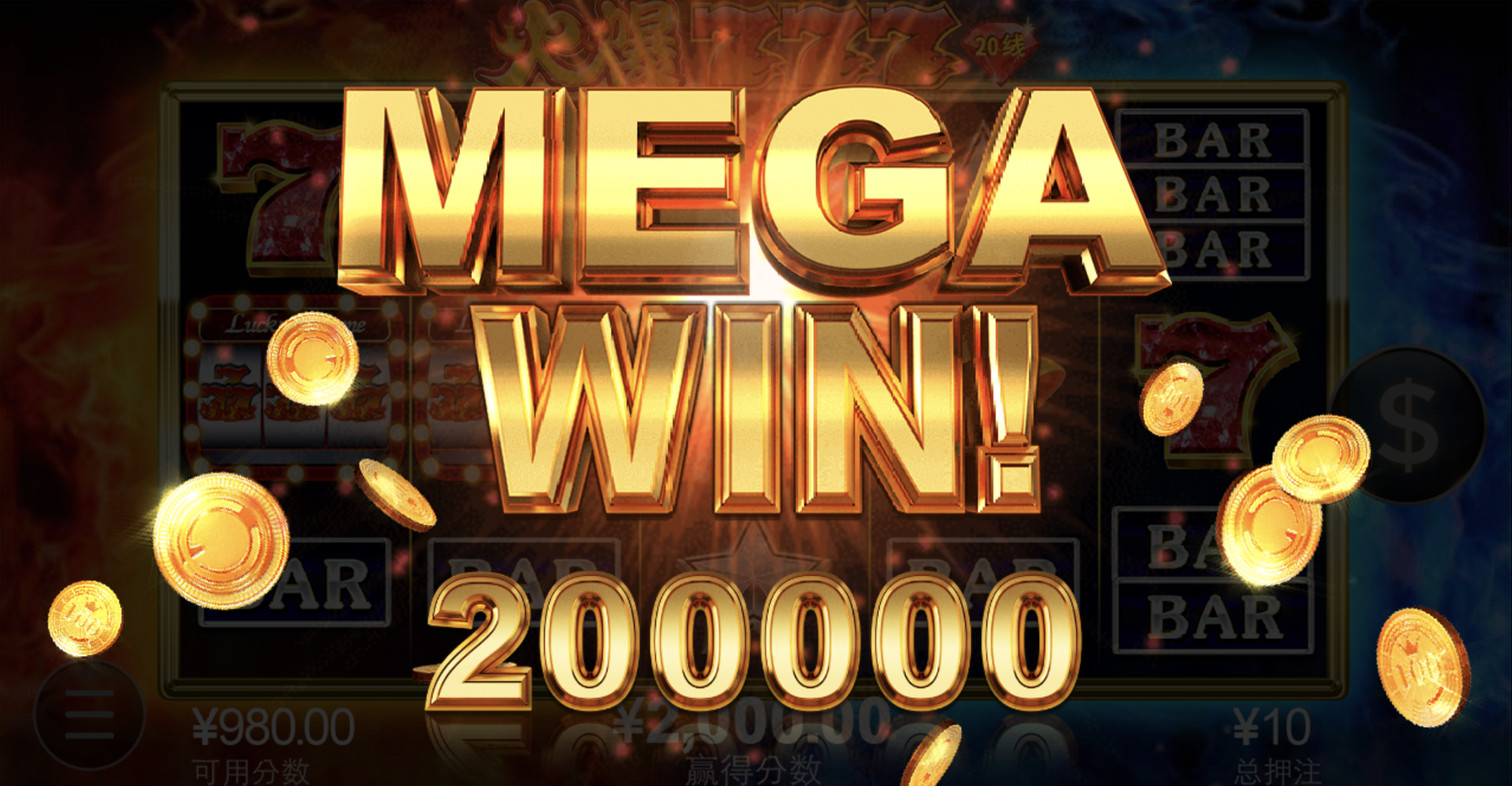 评论图片-足球波胆-足球滚球分析-世界杯足球网