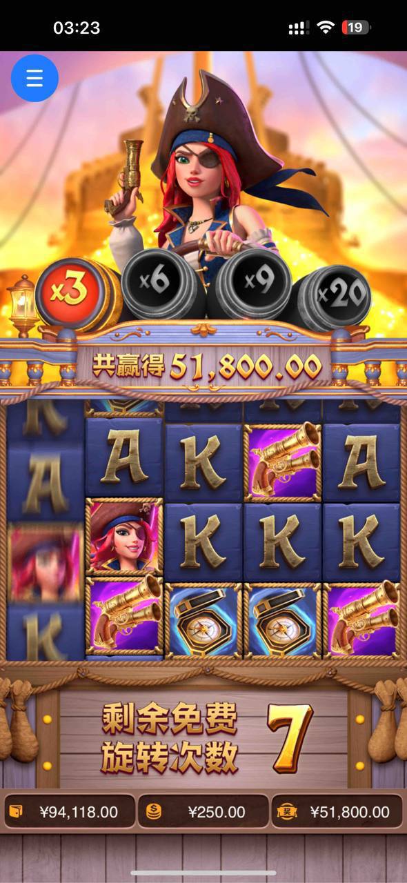 评论图片-足球波胆-足球滚球分析-世界杯足球网