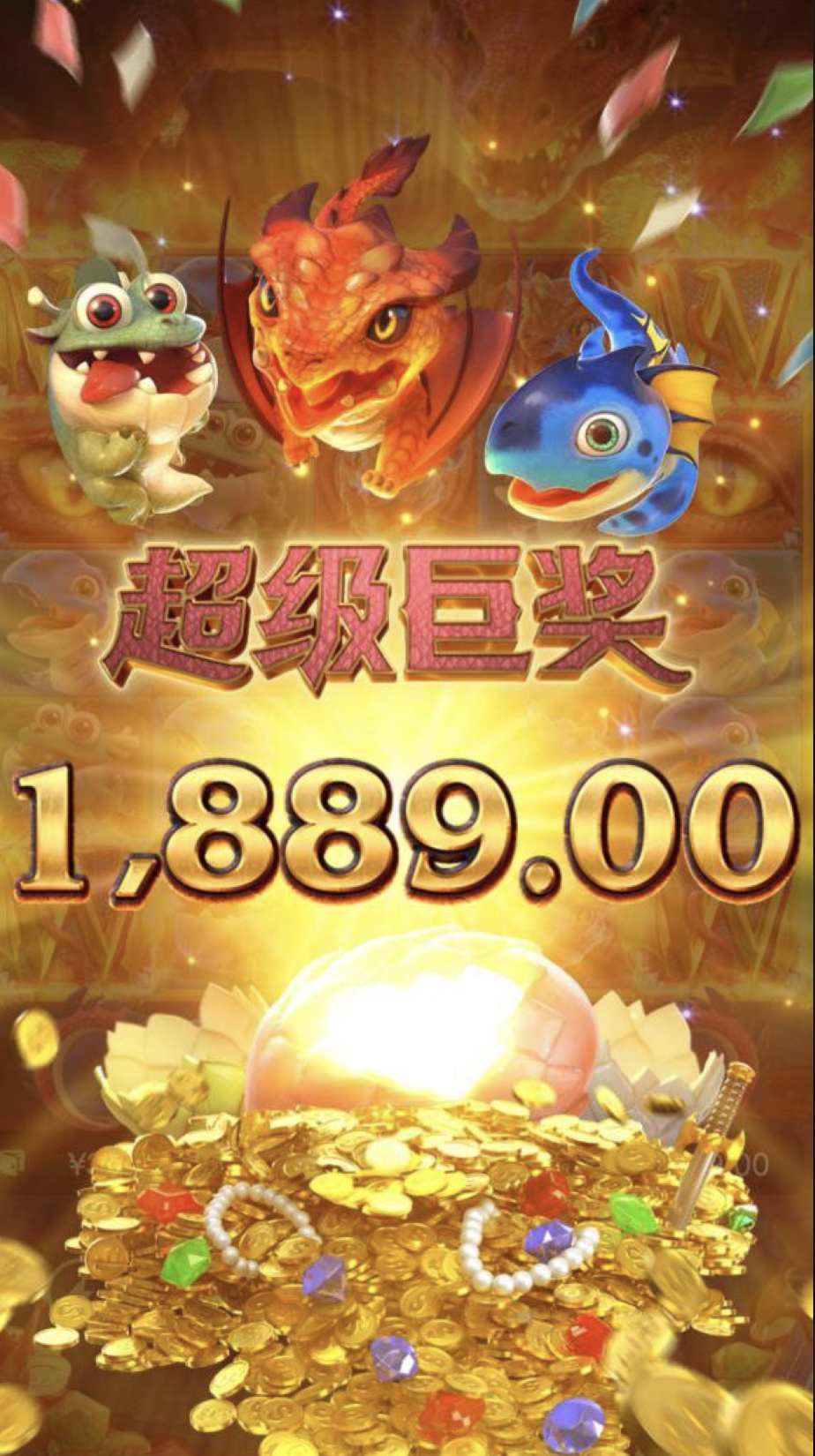 评论图片-足球波胆-足球滚球分析-世界杯足球网