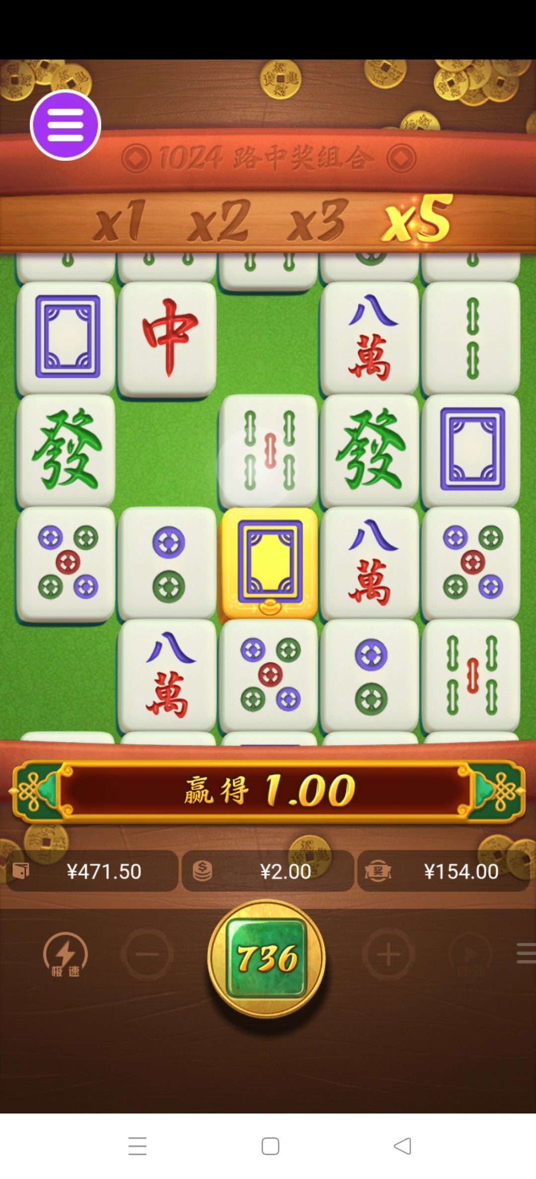 评论图片-足球波胆-足球滚球分析-世界杯足球网