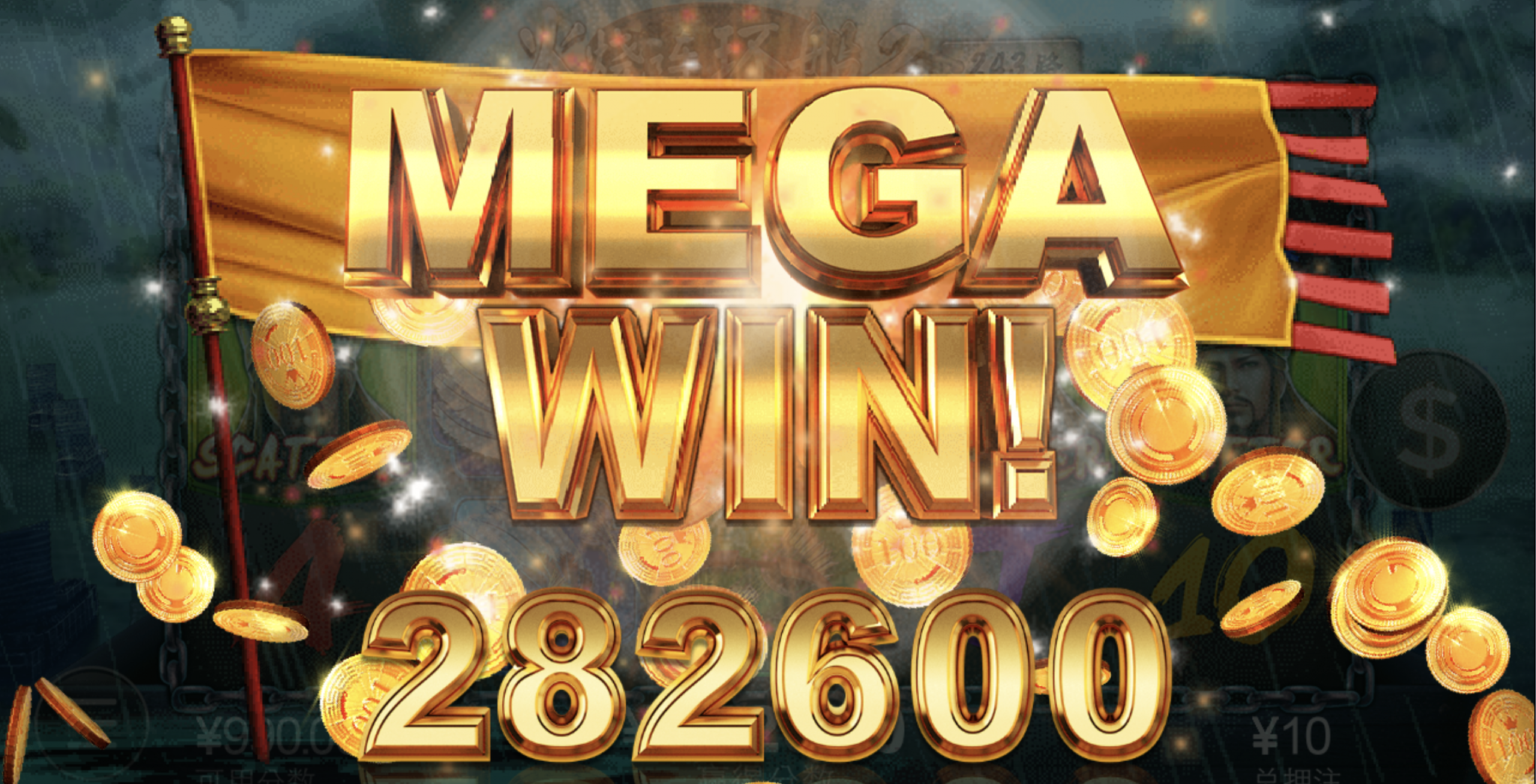 评论图片-足球波胆-足球滚球分析-世界杯足球网