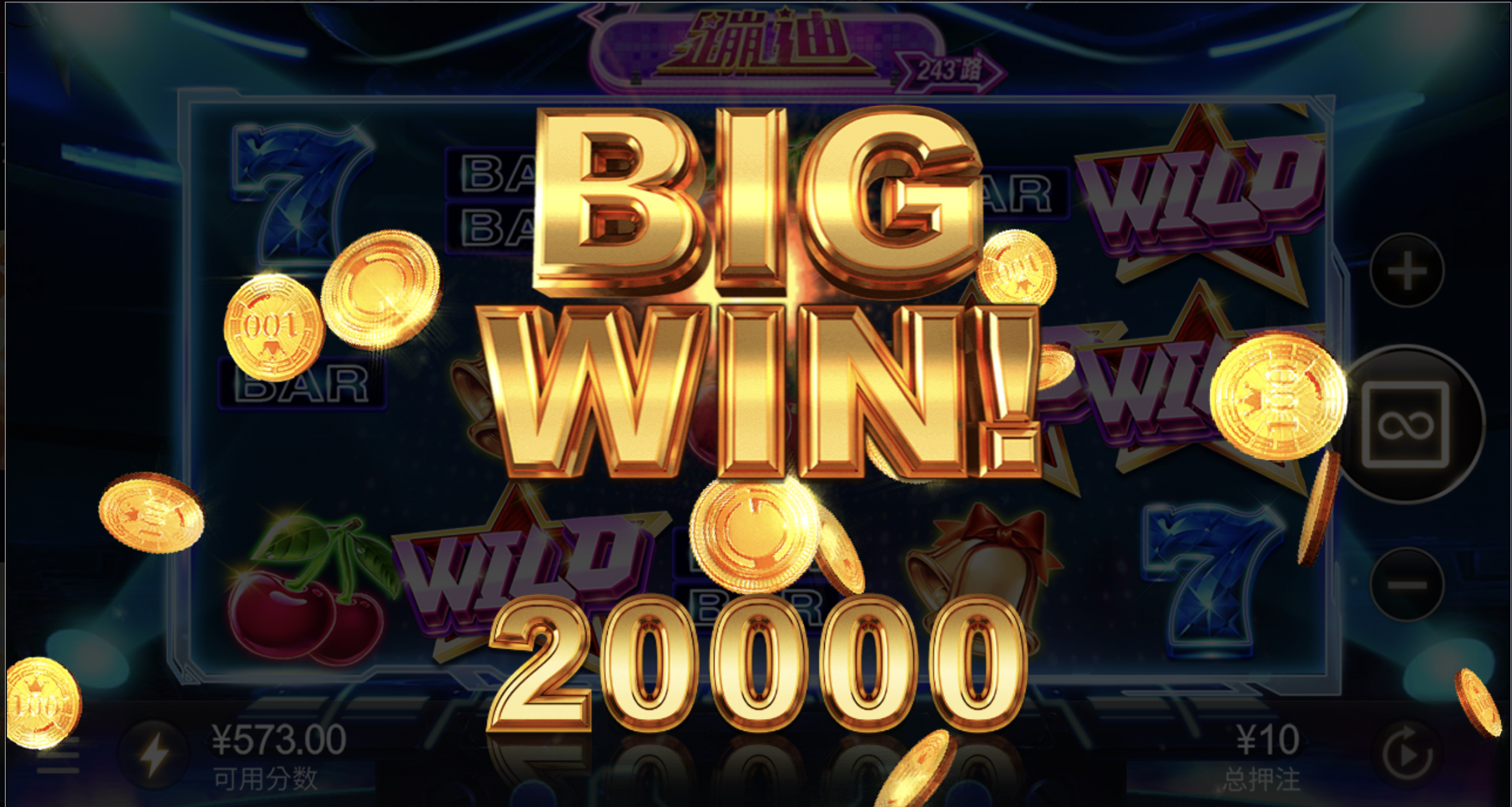 评论图片-足球波胆-足球滚球分析-世界杯足球网