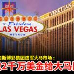 斗地主三人/四人玩法规则对比详解-足球波胆-足球滚球分析-世界杯足球网