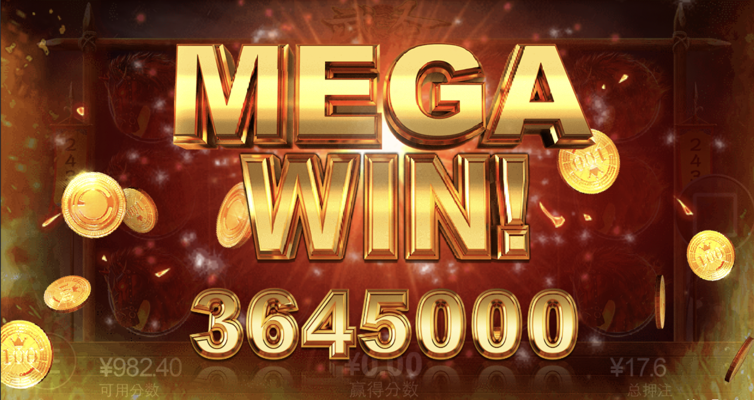 评论图片-足球波胆-足球滚球分析-世界杯足球网