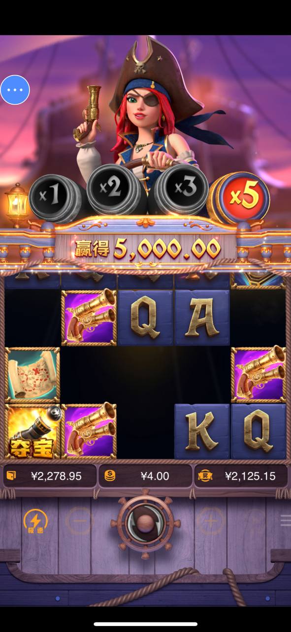 评论图片-足球波胆-足球滚球分析-世界杯足球网