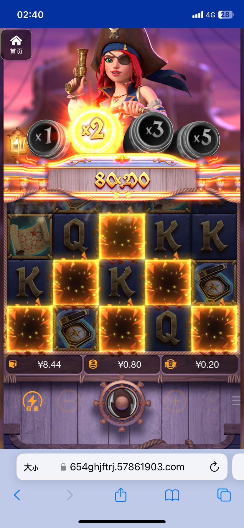 评论图片-足球波胆-足球滚球分析-世界杯足球网