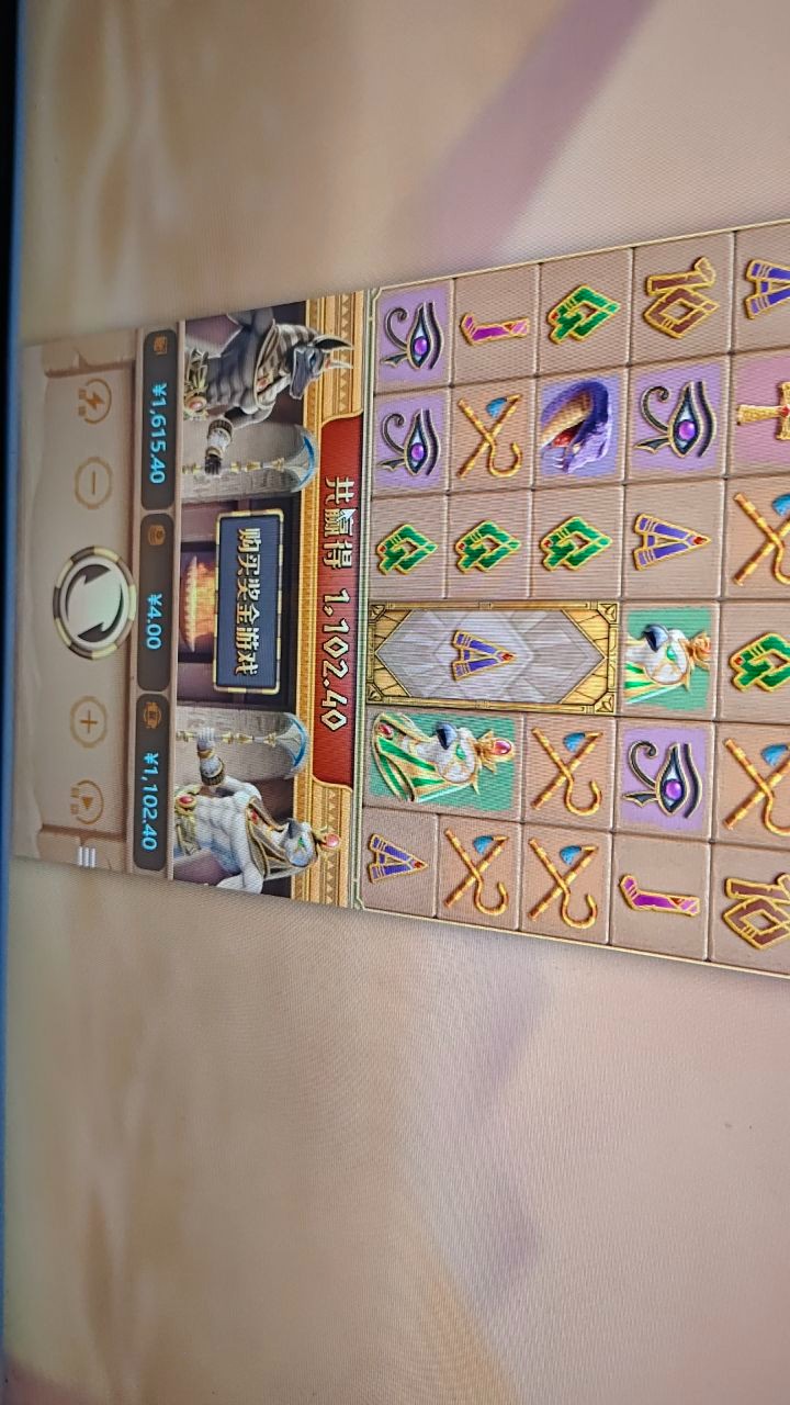 评论图片-足球波胆-足球滚球分析-世界杯足球网