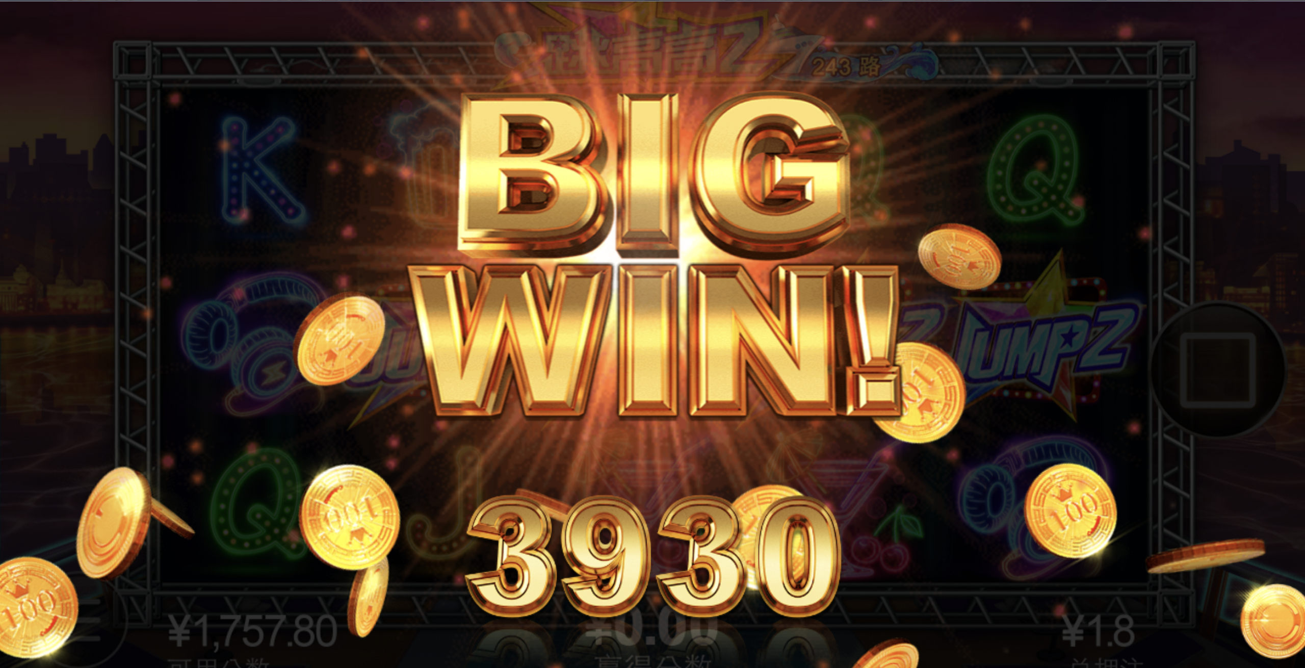 评论图片-足球波胆-足球滚球分析-世界杯足球网