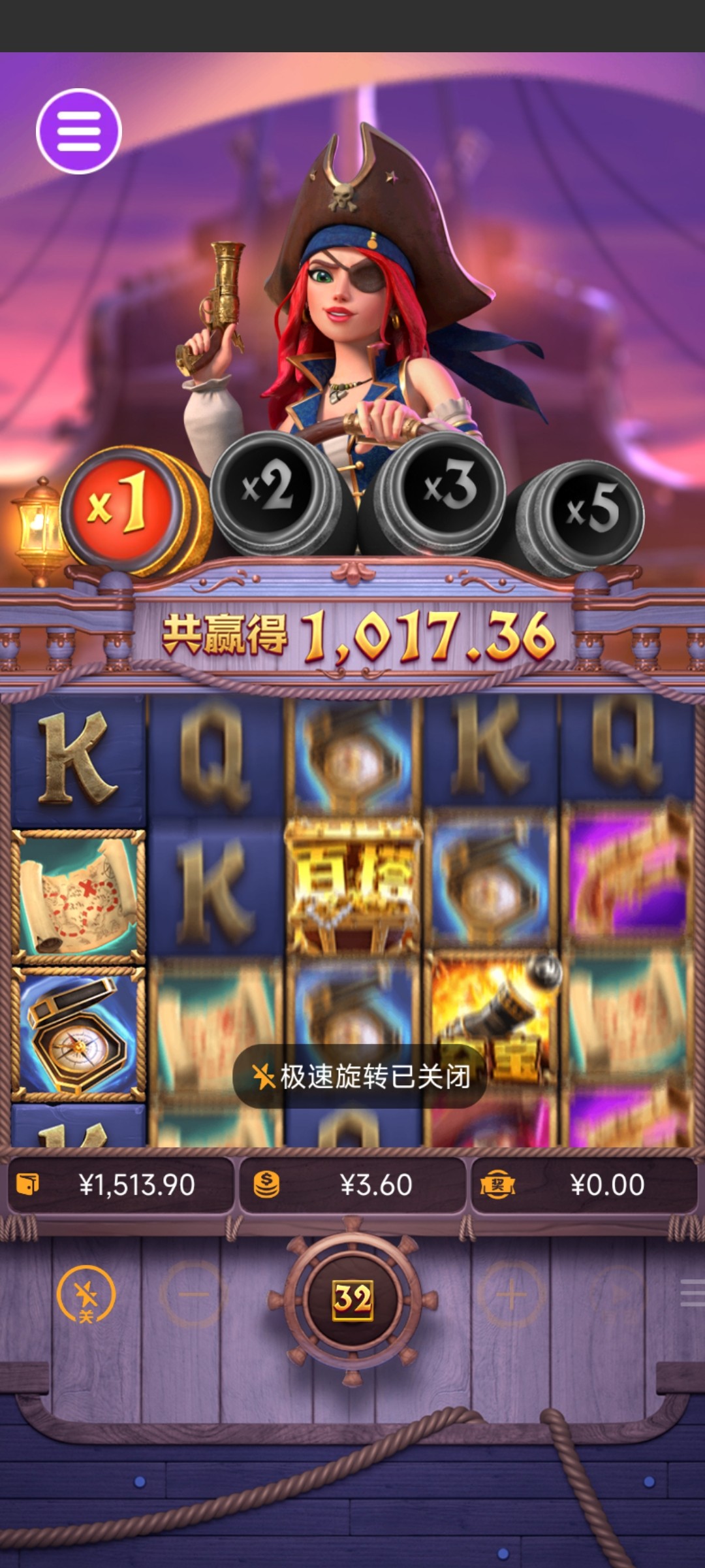 评论图片-足球波胆-足球滚球分析-世界杯足球网