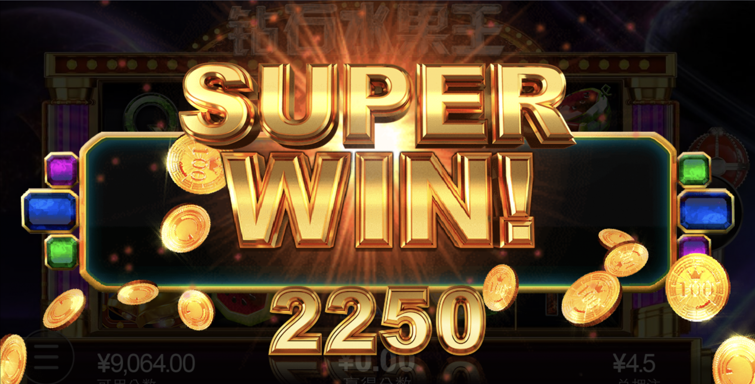 评论图片-足球波胆-足球滚球分析-世界杯足球网