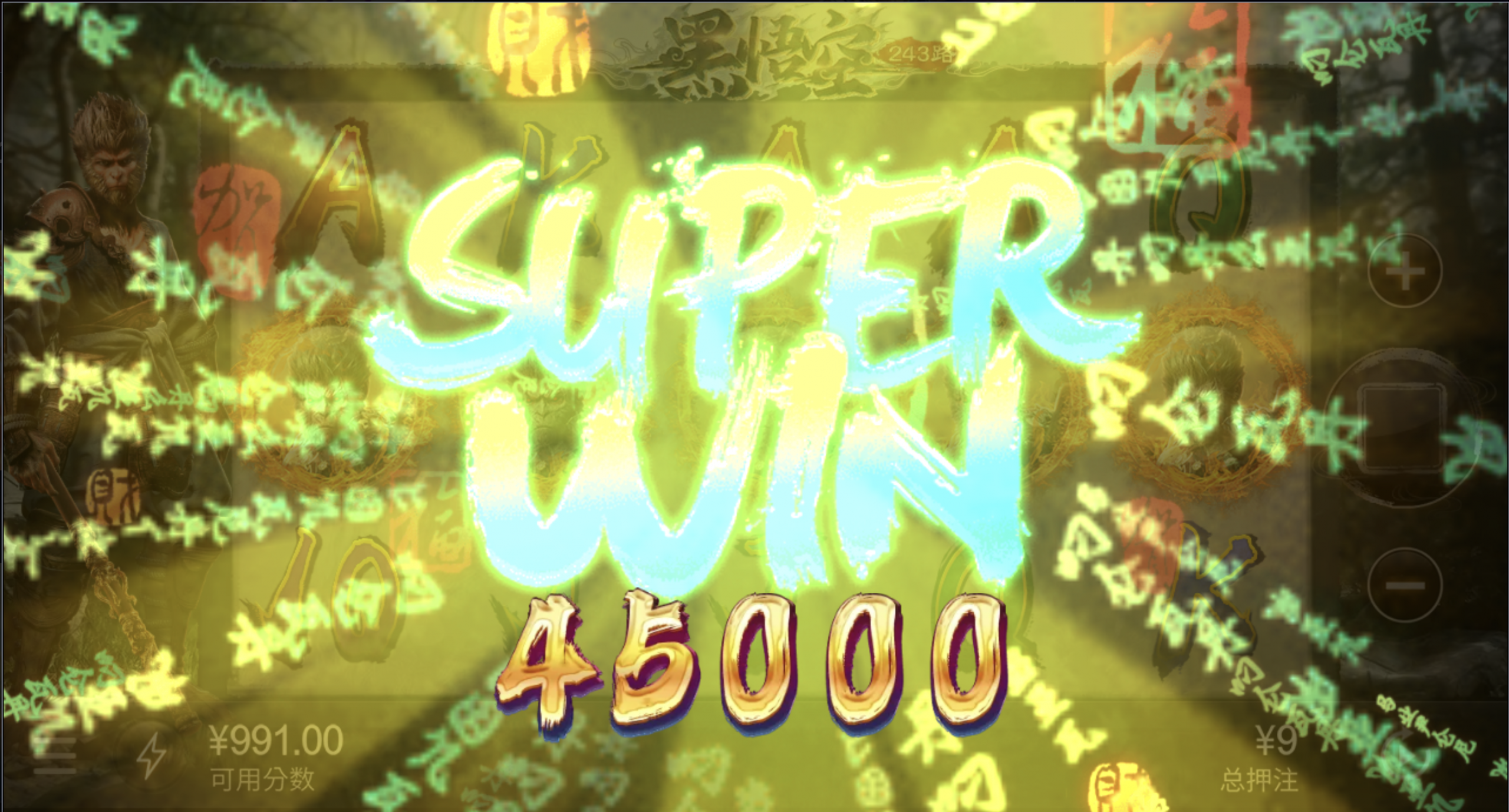 评论图片-足球波胆-足球滚球分析-世界杯足球网