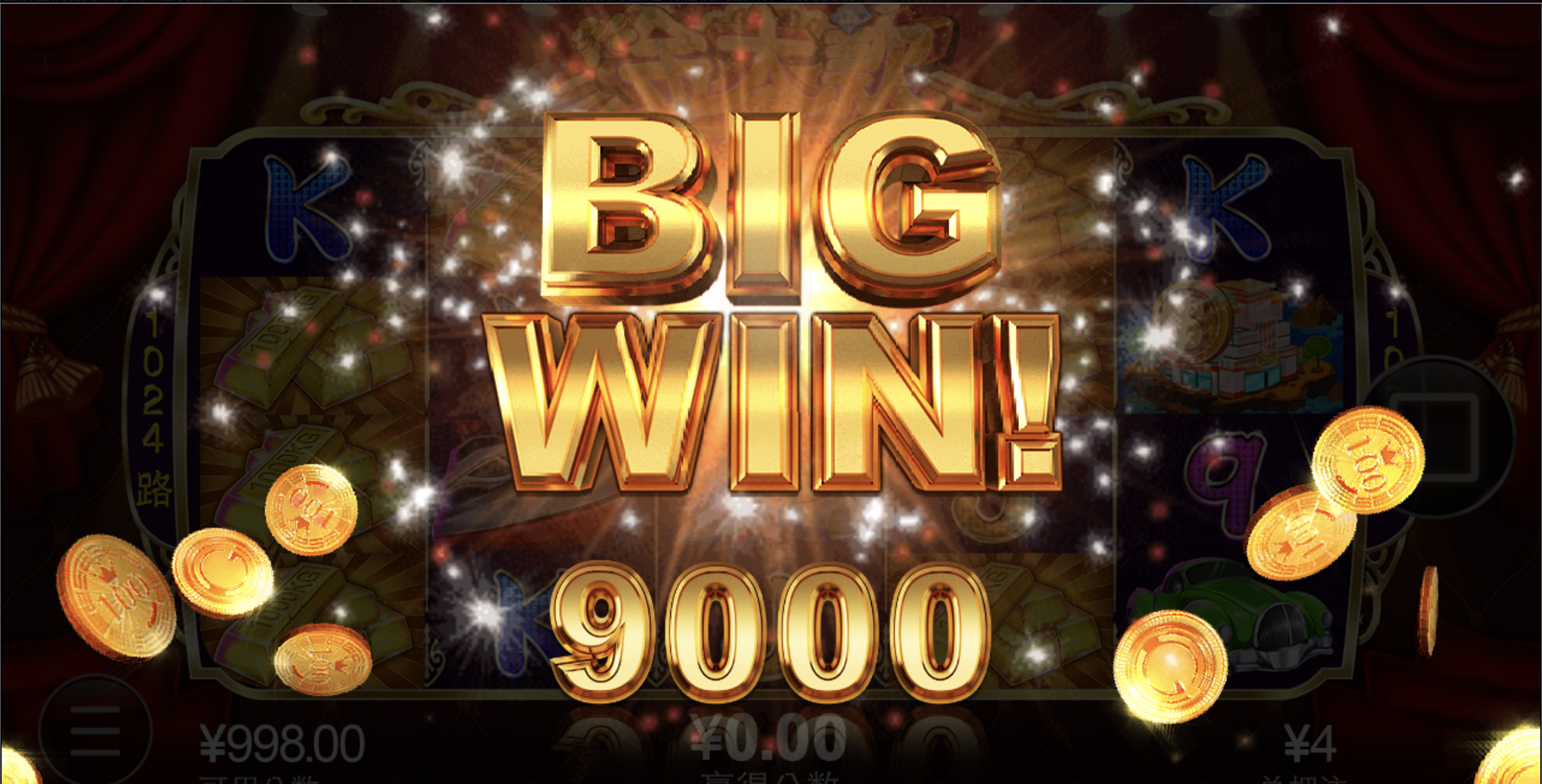 评论图片-足球波胆-足球滚球分析-世界杯足球网