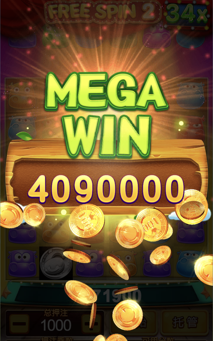 评论图片-足球波胆-足球滚球分析-世界杯足球网