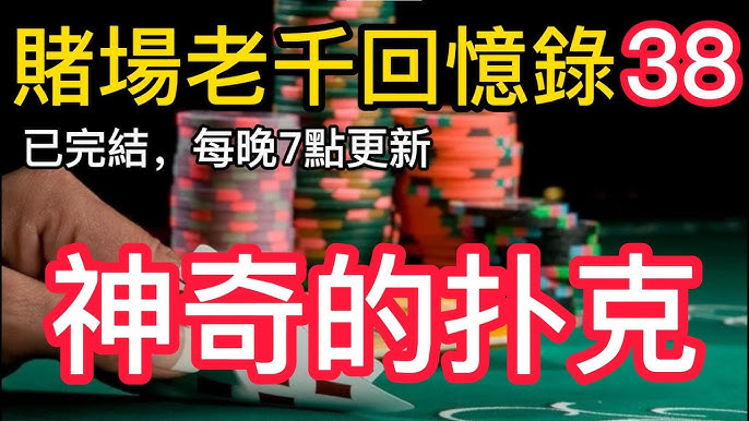 盘点各大联赛的投注特点：如何根据不同联赛特征调整策略？-足球波胆-足球滚球分析-世界杯足球网