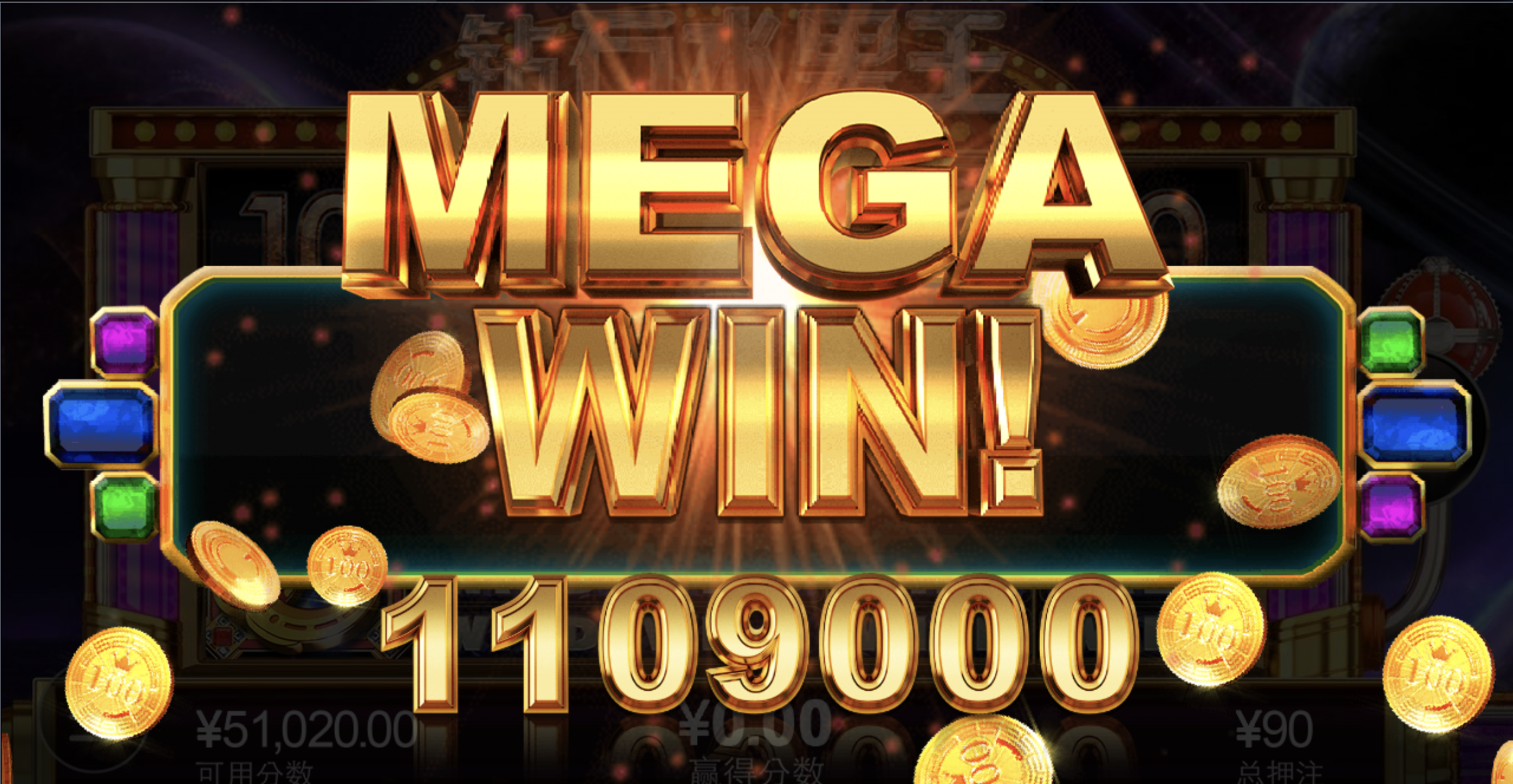 评论图片-足球波胆-足球滚球分析-世界杯足球网