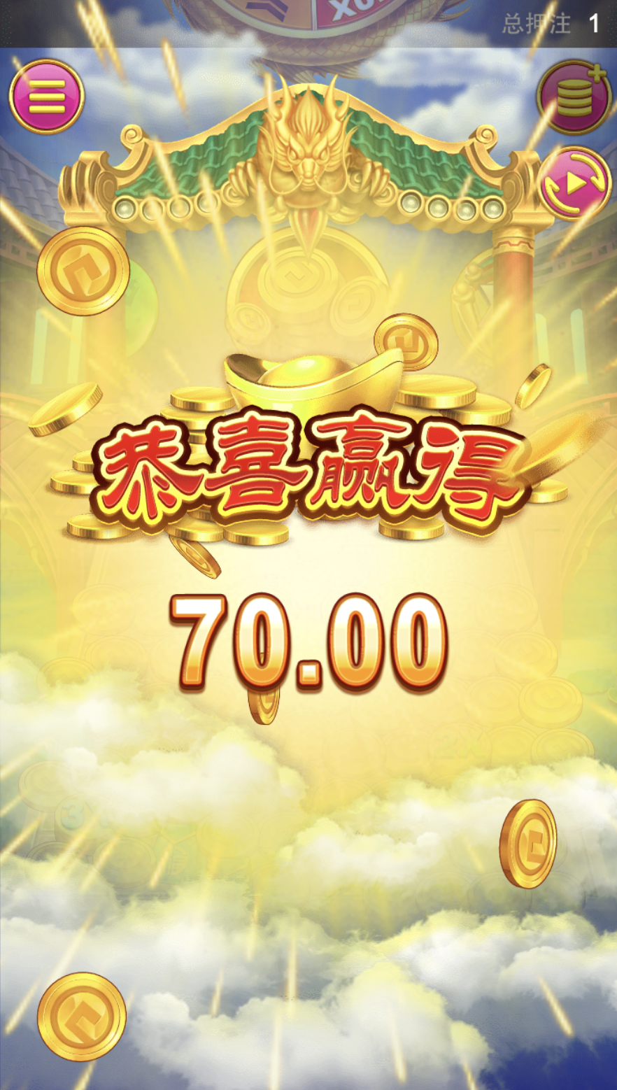 评论图片-足球波胆-足球滚球分析-世界杯足球网