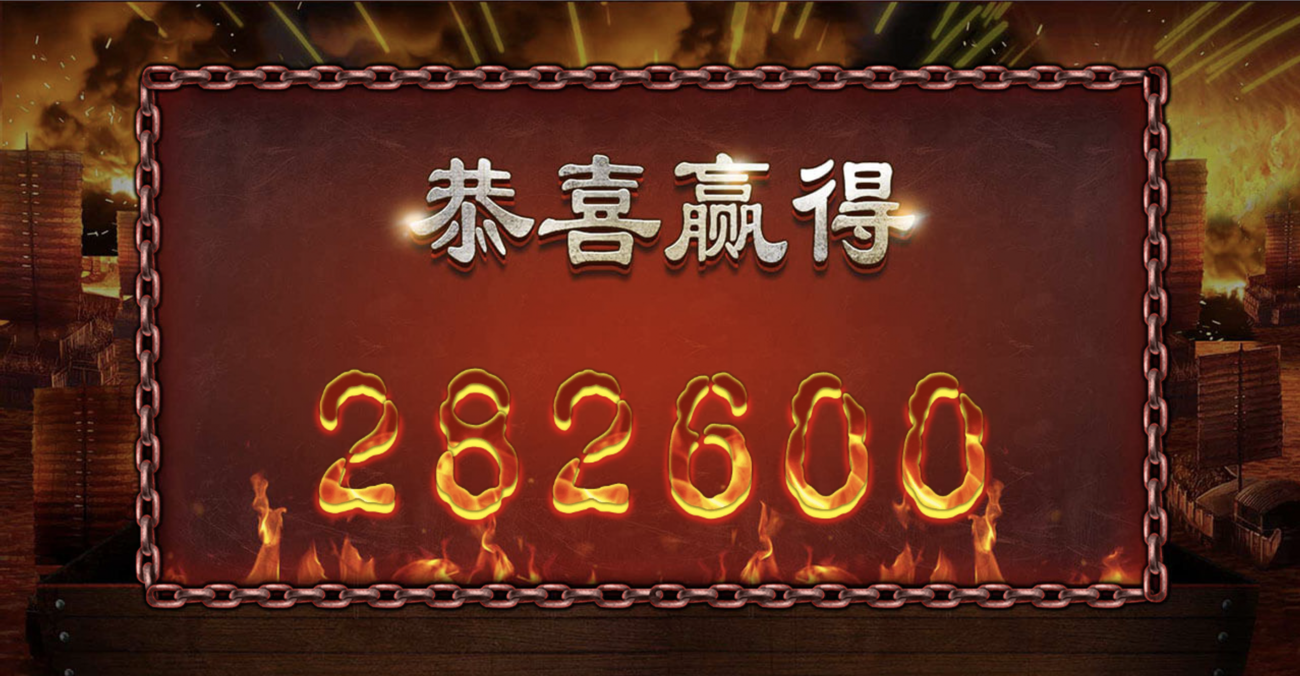 评论图片-足球波胆-足球滚球分析-世界杯足球网