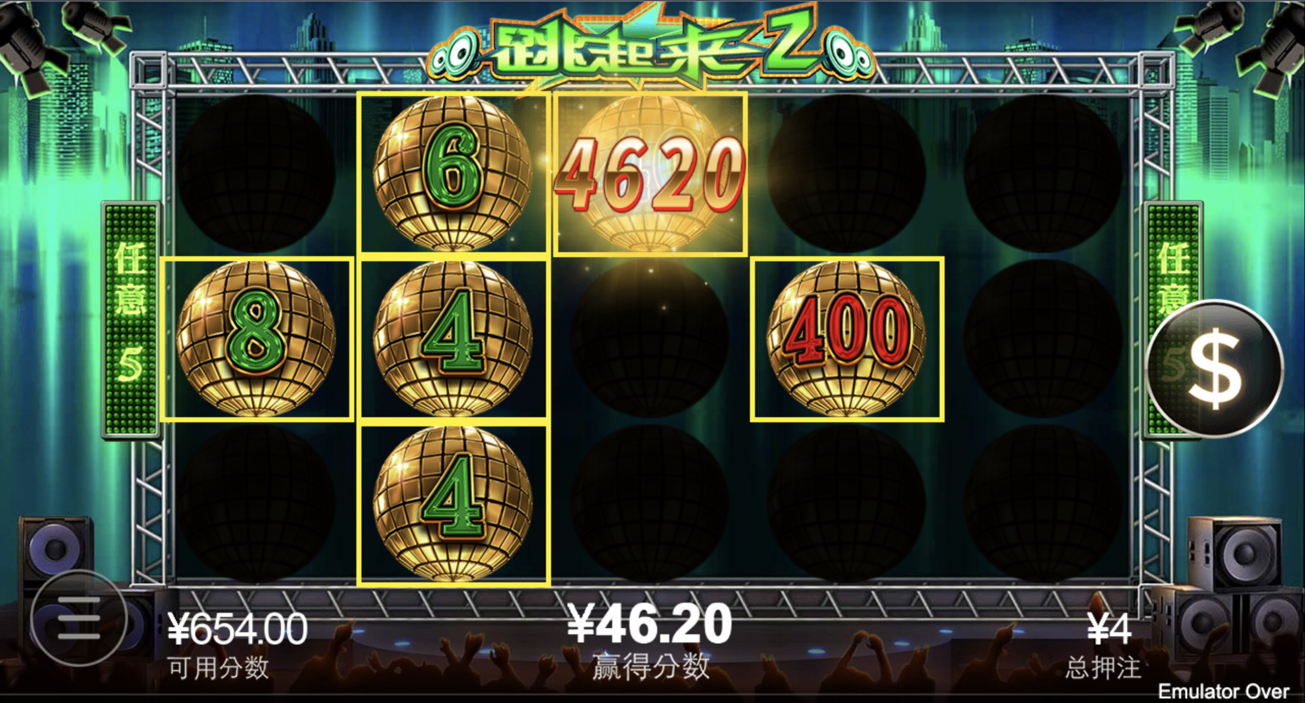 评论图片-足球波胆-足球滚球分析-世界杯足球网