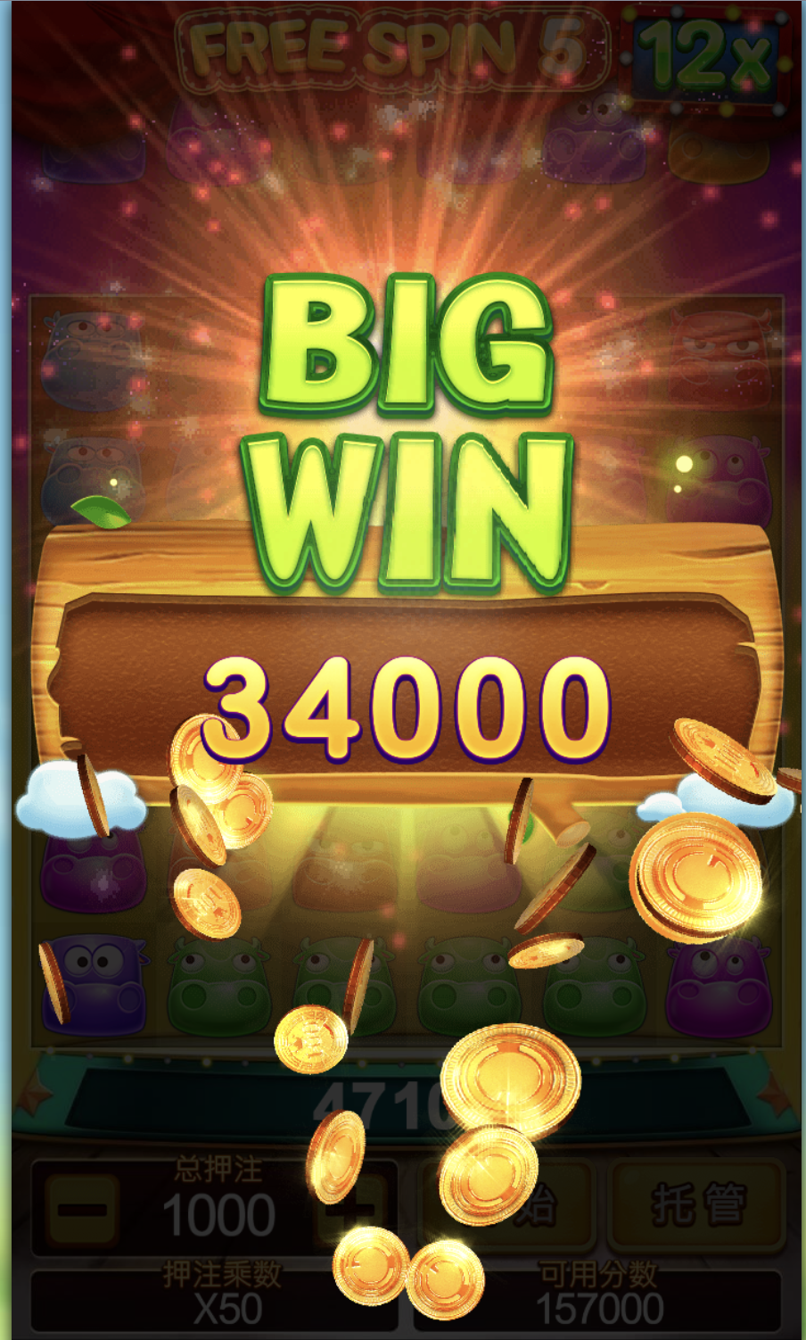 评论图片-足球波胆-足球滚球分析-世界杯足球网