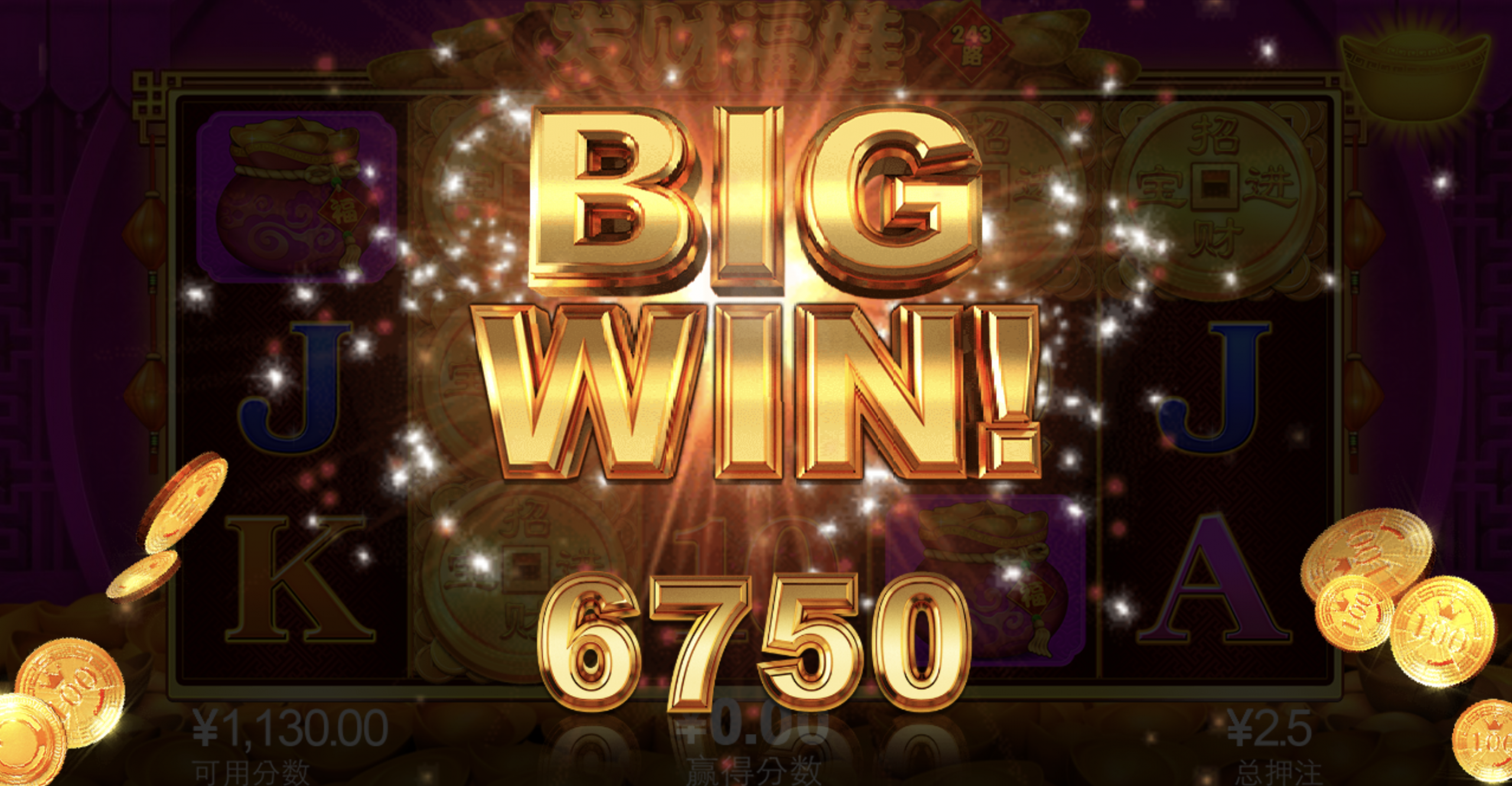 评论图片-足球波胆-足球滚球分析-世界杯足球网