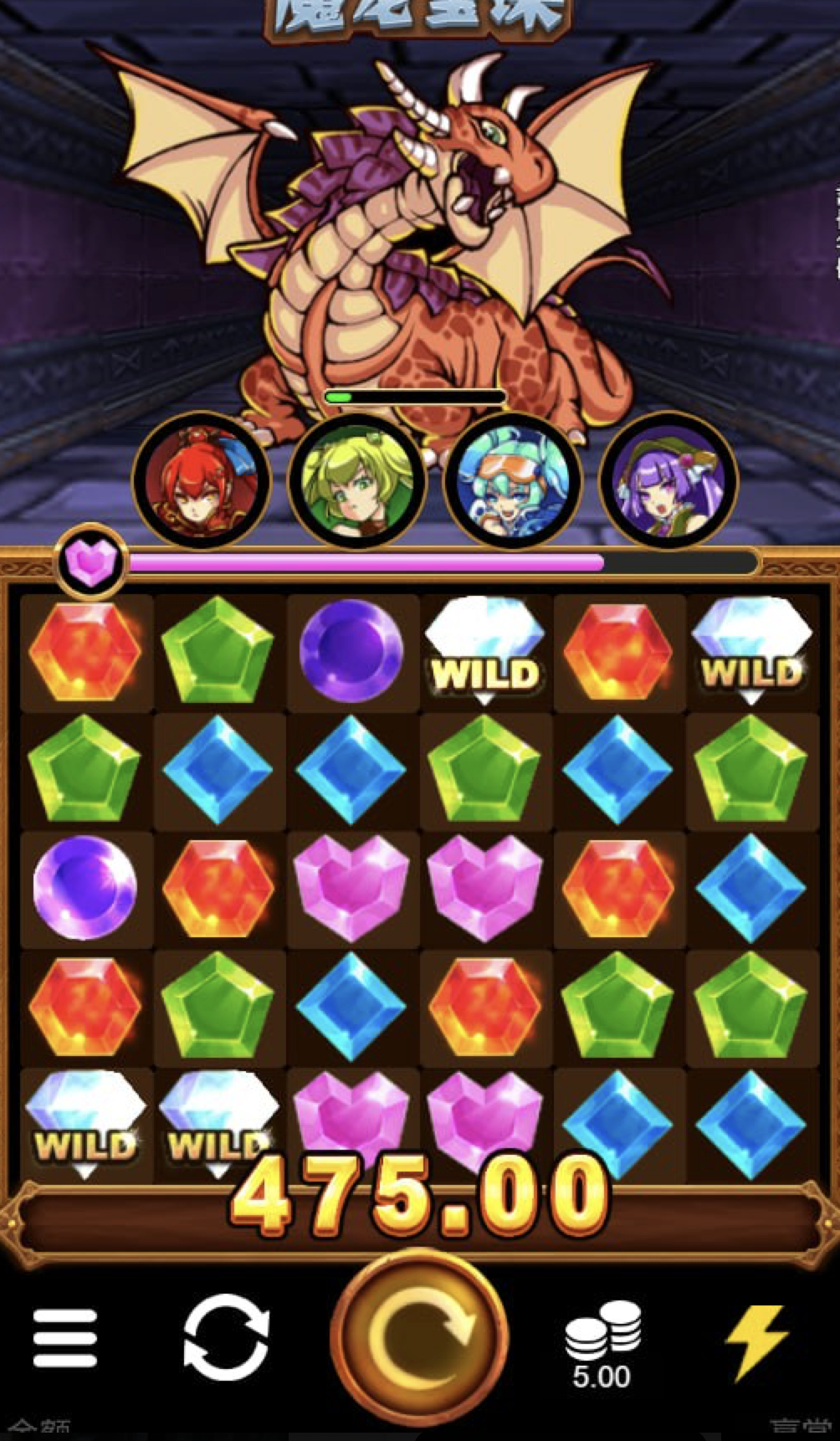 评论图片-足球波胆-足球滚球分析-世界杯足球网