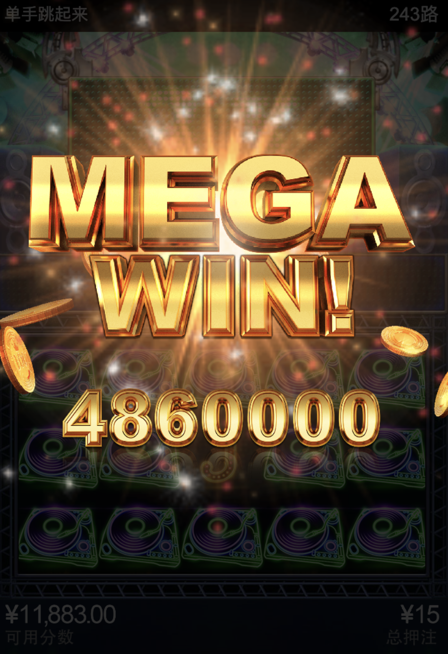 评论图片-足球波胆-足球滚球分析-世界杯足球网