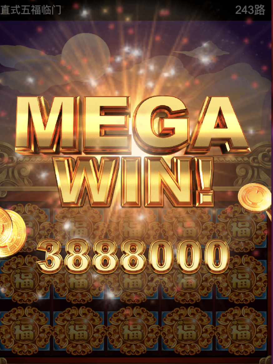 评论图片-足球波胆-足球滚球分析-世界杯足球网