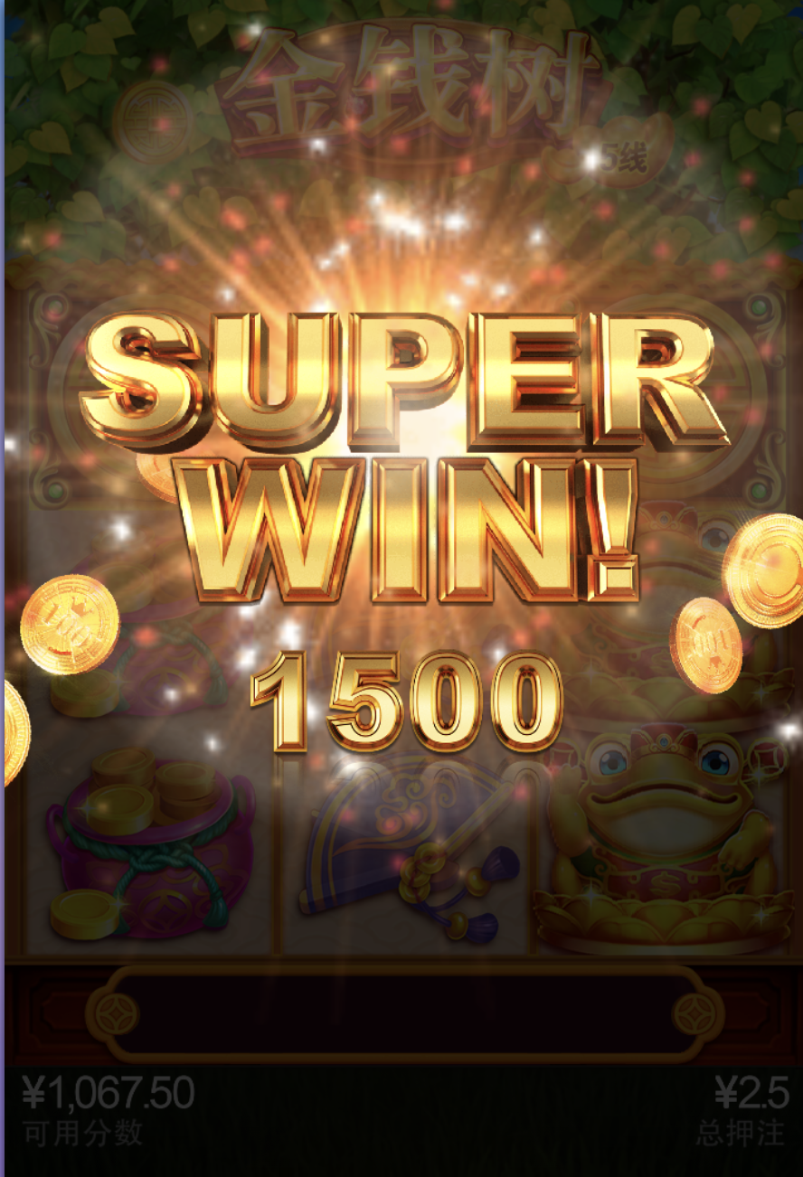 评论图片-足球波胆-足球滚球分析-世界杯足球网