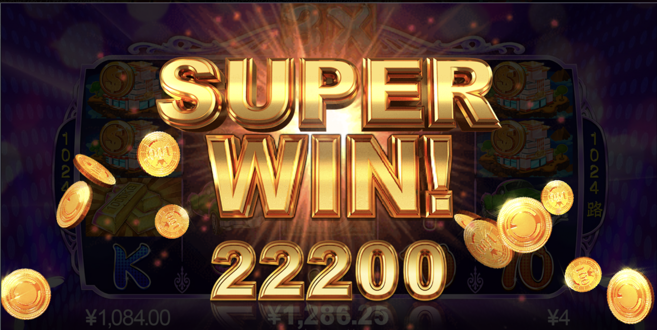 评论图片-足球波胆-足球滚球分析-世界杯足球网