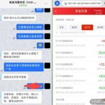 奇发28注册送彩金28-足球波胆-足球滚球分析-世界杯足球网