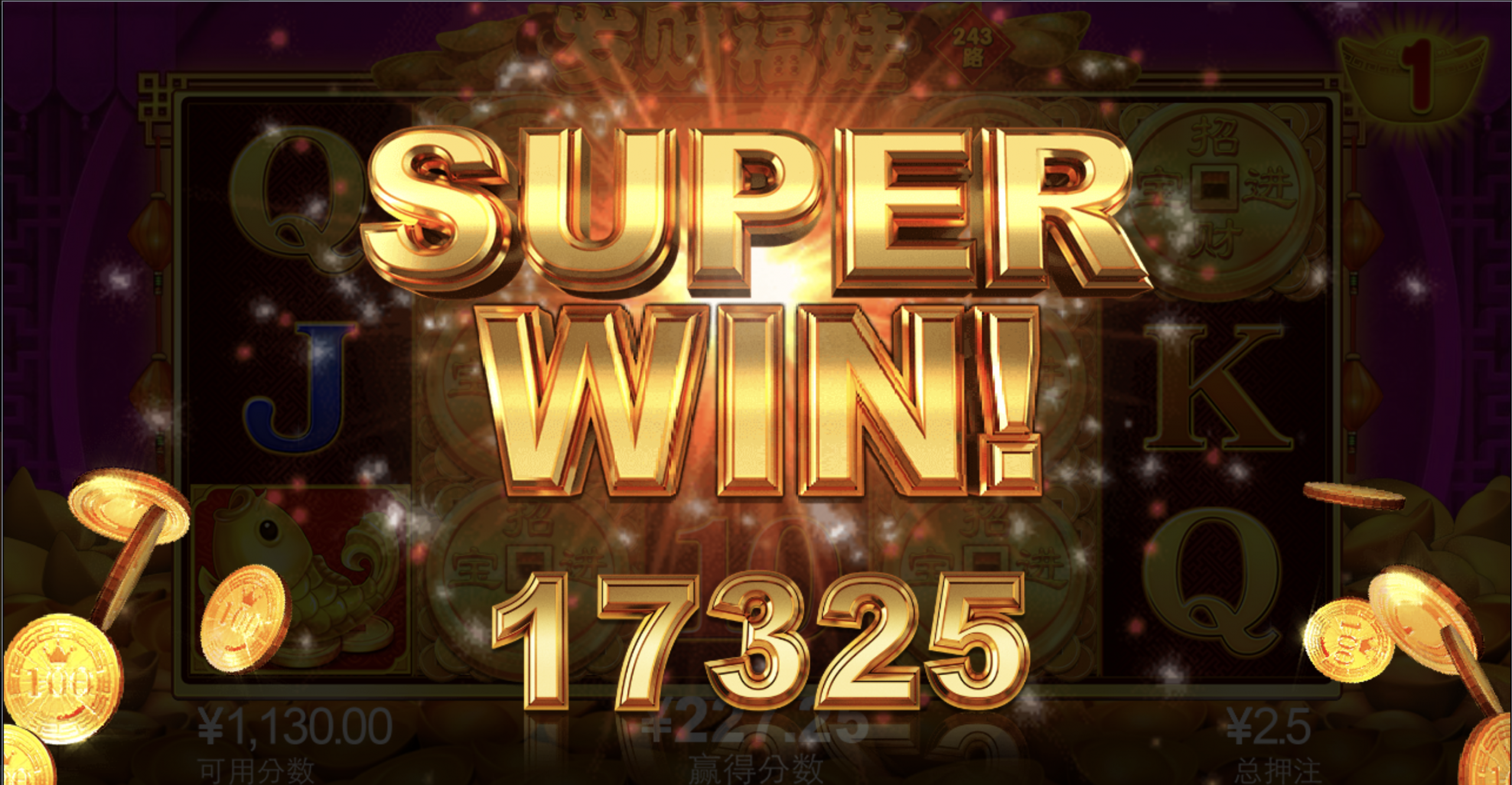 评论图片-足球波胆-足球滚球分析-世界杯足球网