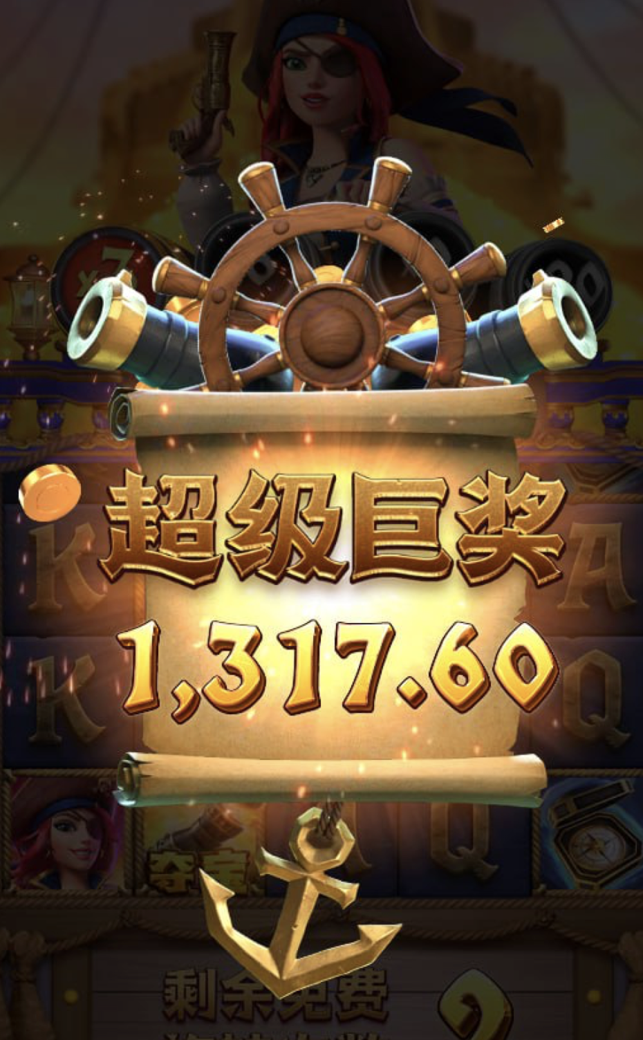 评论图片-足球波胆-足球滚球分析-世界杯足球网