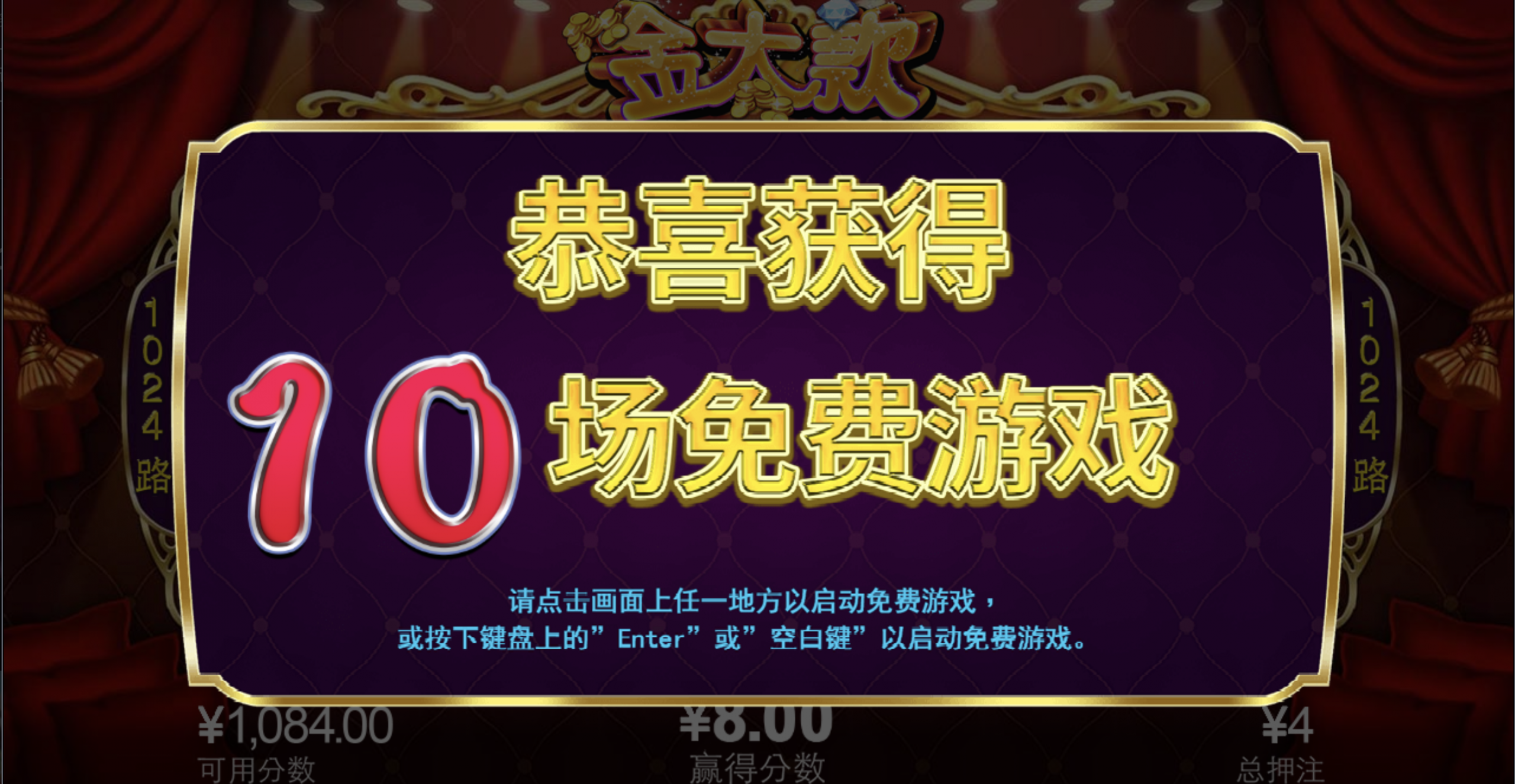 评论图片-足球波胆-足球滚球分析-世界杯足球网