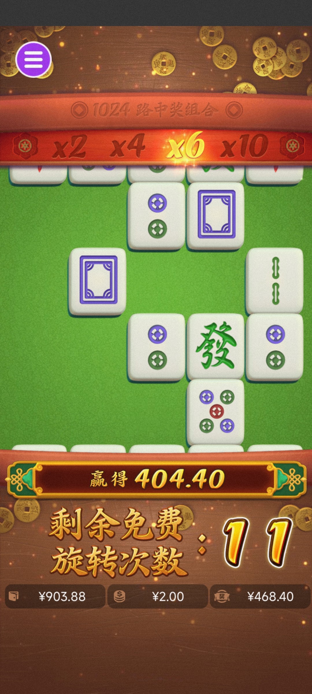 评论图片-足球波胆-足球滚球分析-世界杯足球网