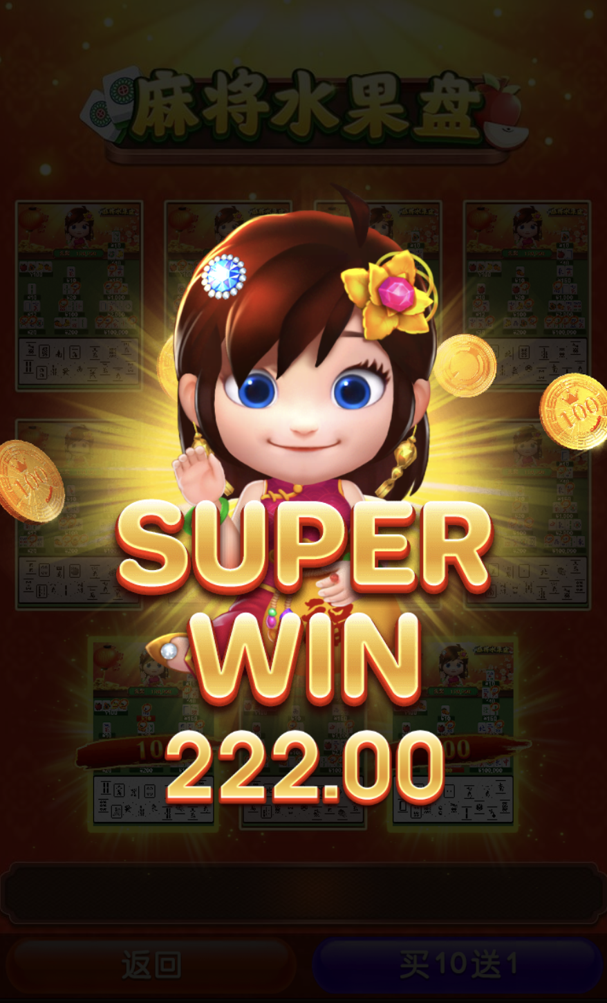 评论图片-足球波胆-足球滚球分析-世界杯足球网