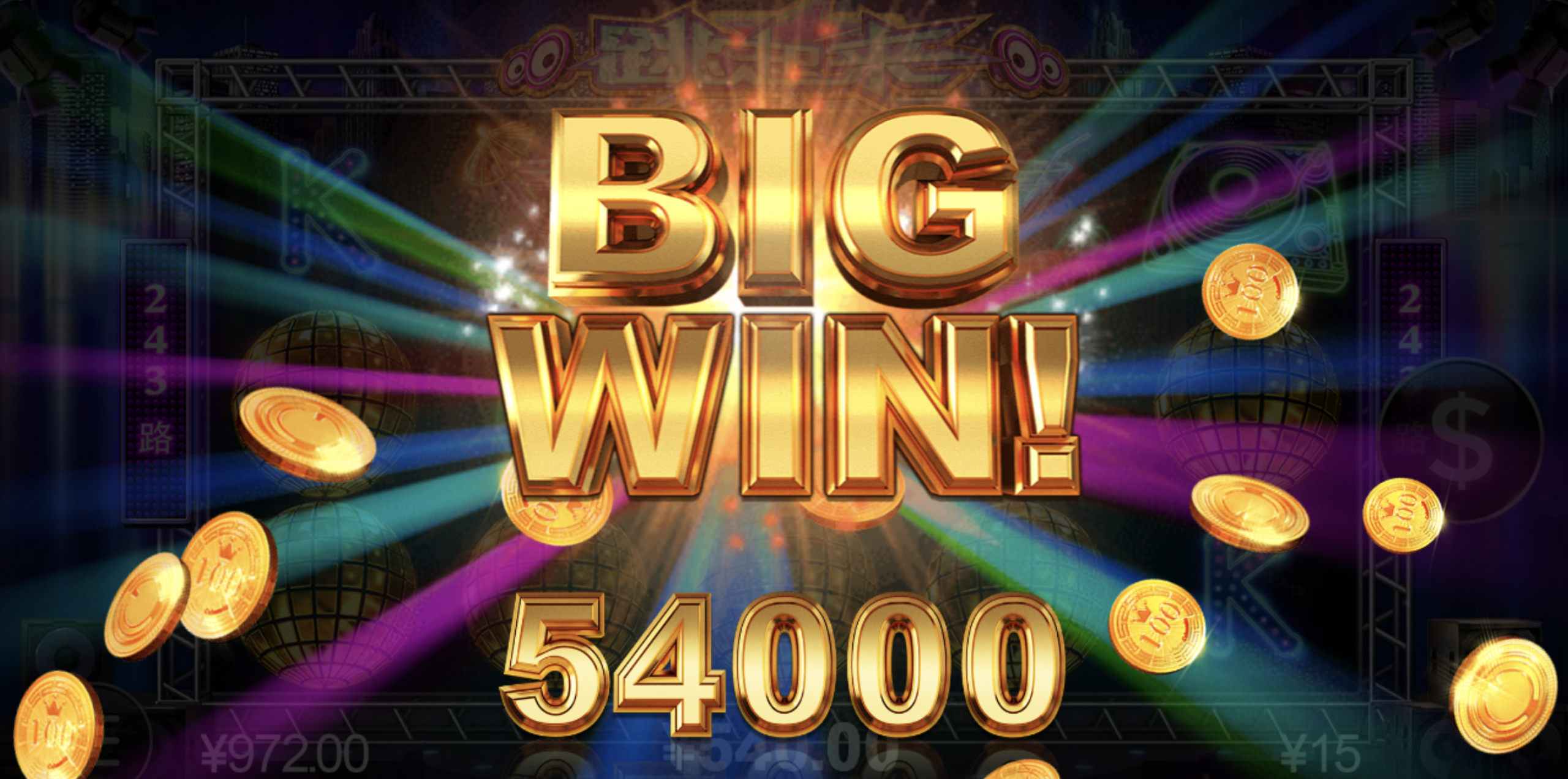 评论图片-足球波胆-足球滚球分析-世界杯足球网