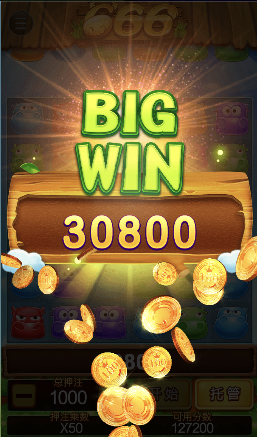 评论图片-足球波胆-足球滚球分析-世界杯足球网