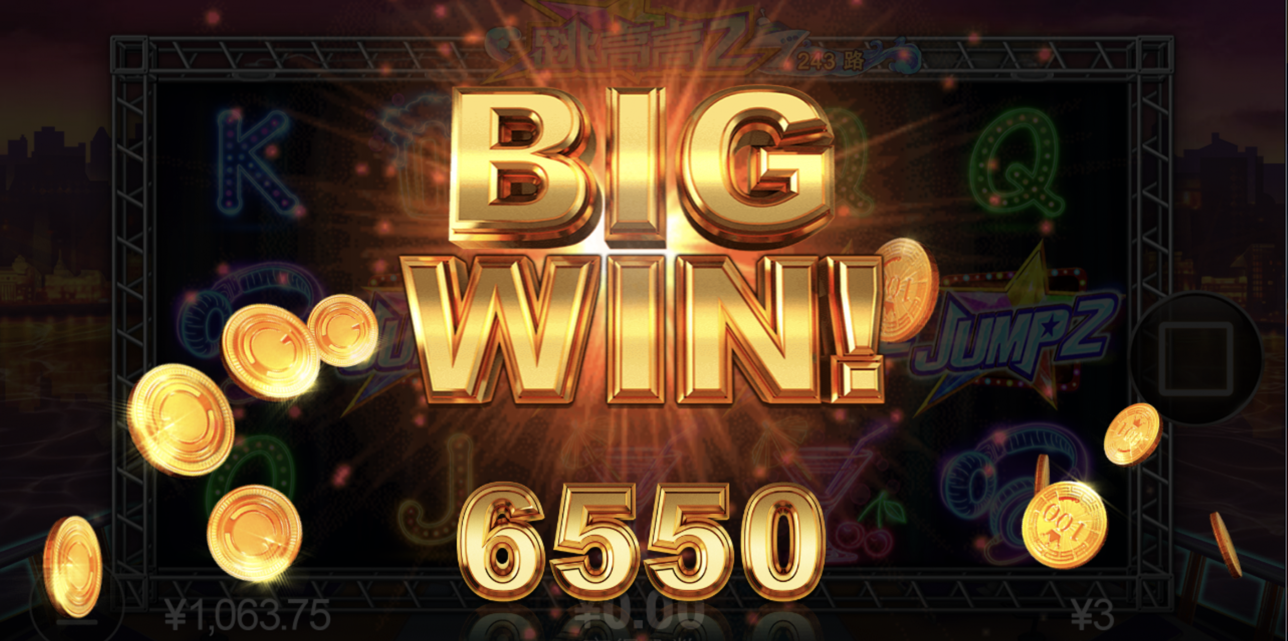 评论图片-足球波胆-足球滚球分析-世界杯足球网