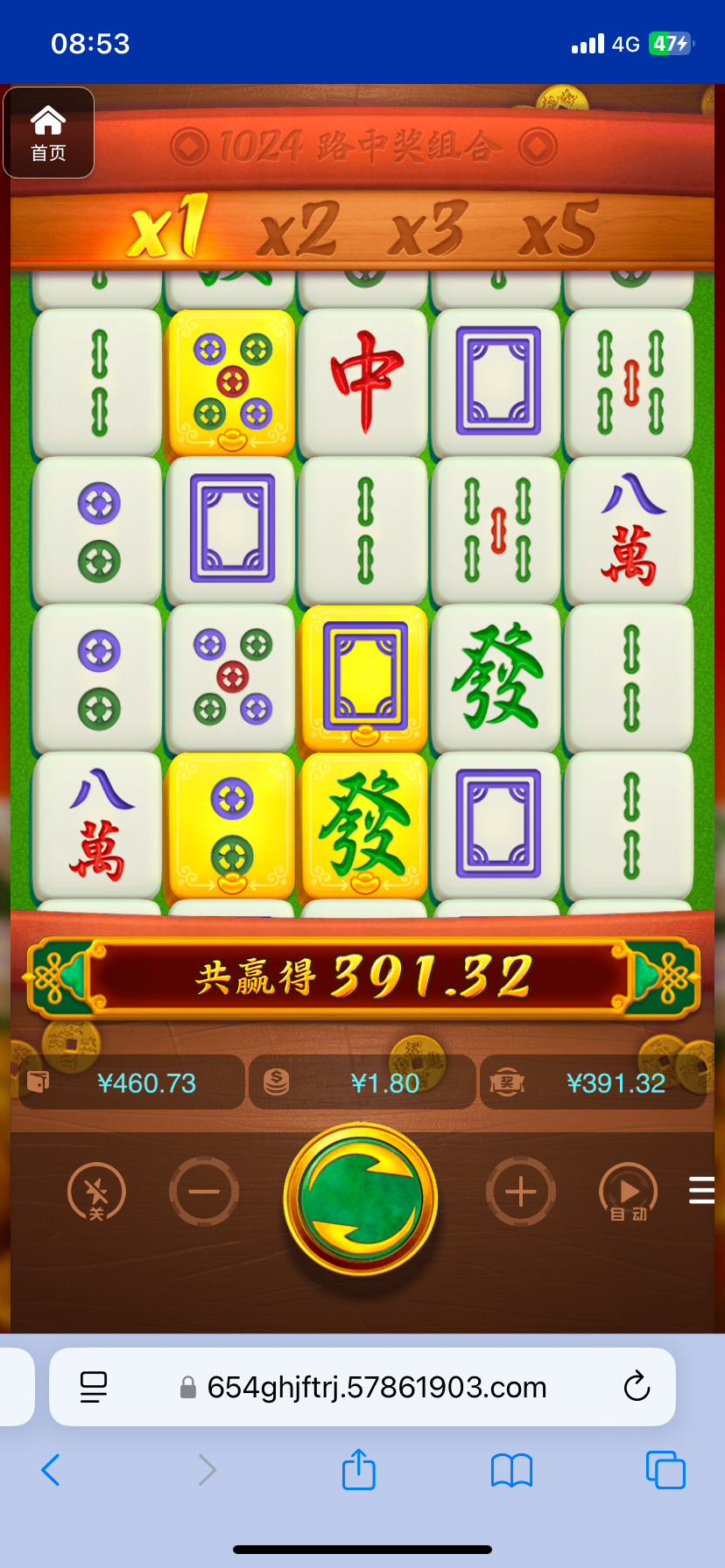 评论图片-足球波胆-足球滚球分析-世界杯足球网