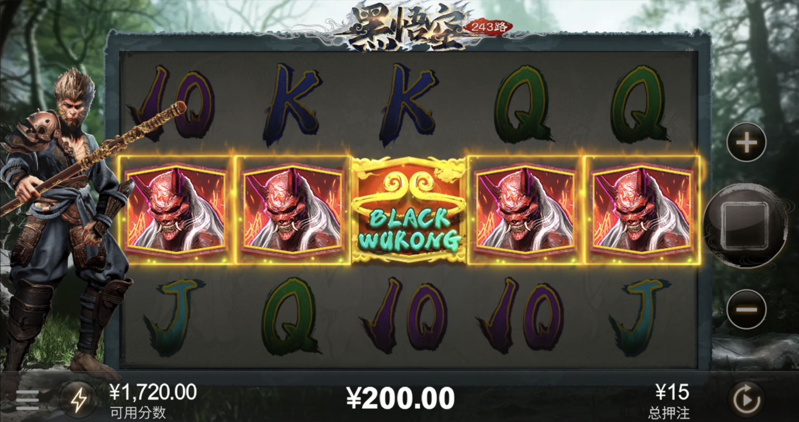 评论图片-足球波胆-足球滚球分析-世界杯足球网