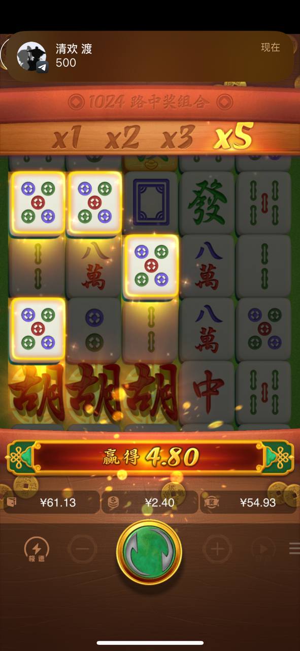 评论图片-足球波胆-足球滚球分析-世界杯足球网