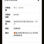 金沙娱乐城5325 神秘彩金-足球波胆-足球滚球分析-世界杯足球网