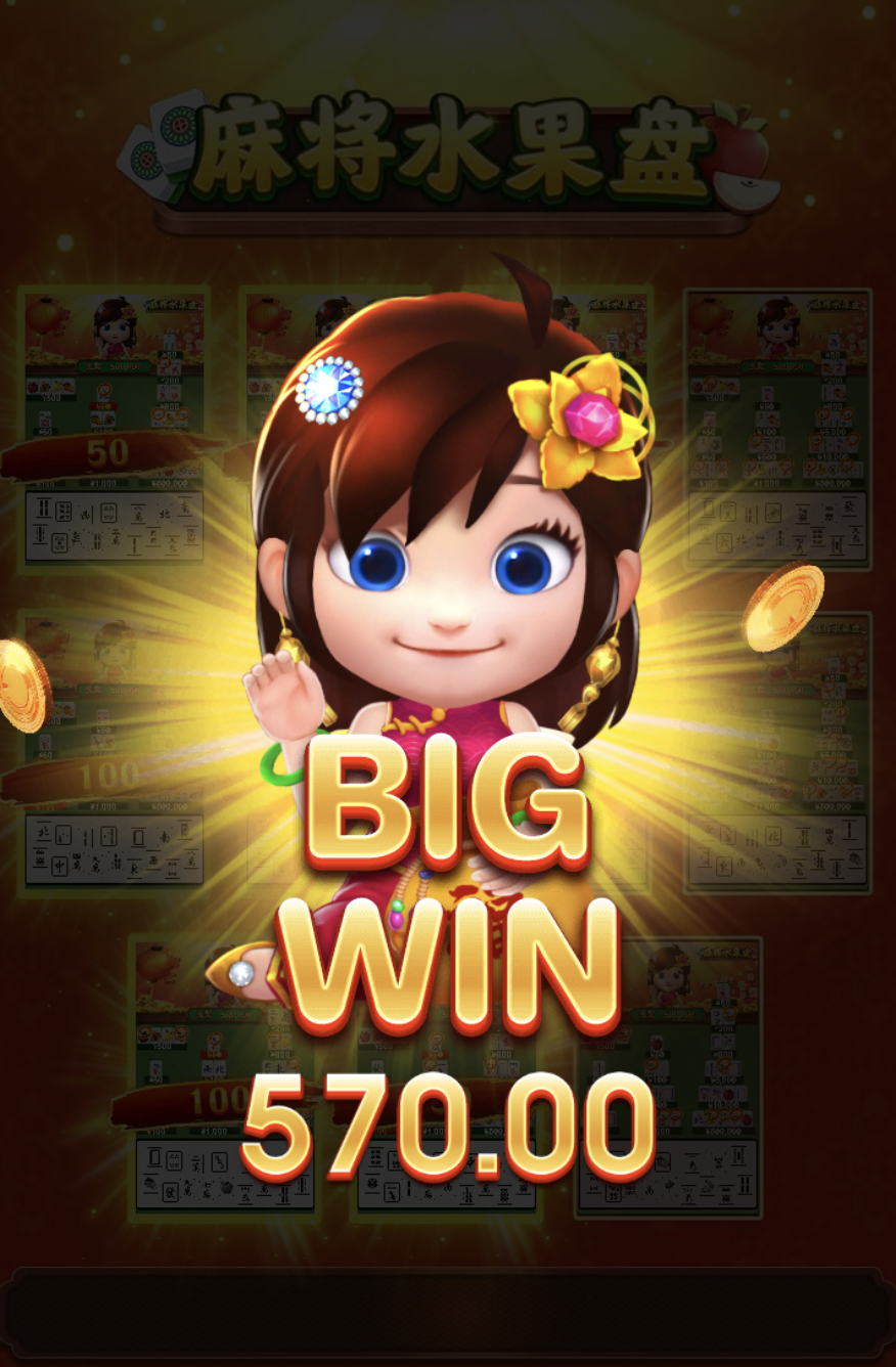 评论图片-足球波胆-足球滚球分析-世界杯足球网